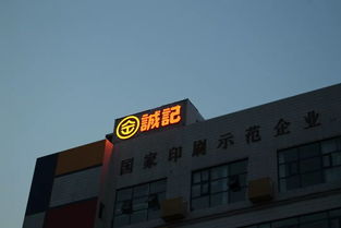 在鄭州，有一種文藝，叫瑞光創(chuàng)意工廠